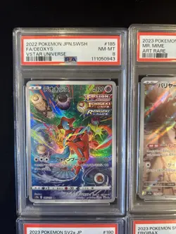 PSA 8 Pokemon Card 151 Game Japanese ART RARE 10 Card Set Bulk Holo AR - Image 2