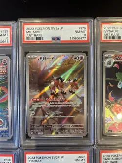 PSA 8 Pokemon Card 151 Game Japanese ART RARE 10 Card Set Bulk Holo AR - Image 3