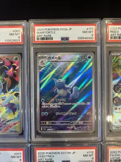 PSA 8 Pokemon Card 151 Game Japanese ART RARE 10 Card Set Bulk Holo AR - Image 5