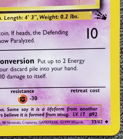 1st Edition Gastly - Fossil - #33/62 - Vintage Pokemon Card 1999 WOTC - Image 4