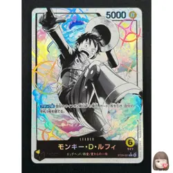 [NM] Monkey D.Luffy ONE PIECE Card Japanese ST29-001 Stard Deck EGGHEAD 13M27 - Image 1