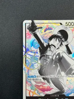 [NM] Monkey D.Luffy ONE PIECE Card Japanese ST29-001 Stard Deck EGGHEAD 13M27 - Image 4