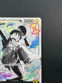 [NM] Monkey D.Luffy ONE PIECE Card Japanese ST29-001 Stard Deck EGGHEAD 13M27 - Image 5