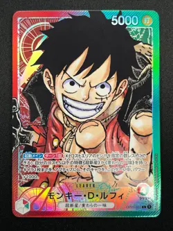 [NM] Monkey D Luffy ONE PIECE Card Game OP01-003 ROMANCE DAWN 13M28 - Image 2