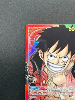 [NM] Monkey D Luffy ONE PIECE Card Game OP01-003 ROMANCE DAWN 13M28 - Image 4