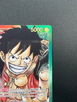 [NM] Monkey D Luffy ONE PIECE Card Game OP01-003 ROMANCE DAWN 13M28 - Image 5