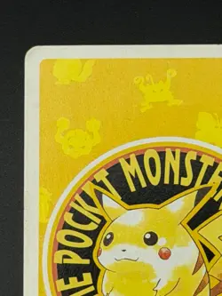TANGELA NO. 114 FOUR OF SPADES YELLOW POCKET MONSTER POKER CARD POKEMON JPN - Image 3