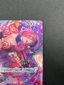 [NM] Vinsmoke Reiju ONE PIECE Card Japanese EB03-031 SR Heroines Edition 13M23 - Image 5