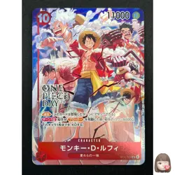 [NM] Monkey D. Luffy ONE PIECE Card ST10-006 One Piece Day Dallas Promo 13M21 - Image 1