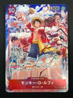 [NM] Monkey D. Luffy ONE PIECE Card ST10-006 One Piece Day Dallas Promo 13M21 - Image 2