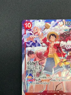 [NM] Monkey D. Luffy ONE PIECE Card ST10-006 One Piece Day Dallas Promo 13M21 - Image 4