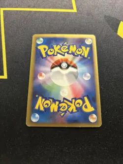 Heatran LV.X 092/DP-P LP/EX -Vintage Rare Japanese Pokemon Card- Visual Book (9s - Image 5