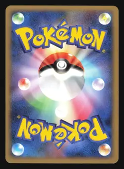 PIPLUP 019/DP-P WORLD HOBBY FAIR TRADE PLEASE PROMO POKEMON CARD - Image 4