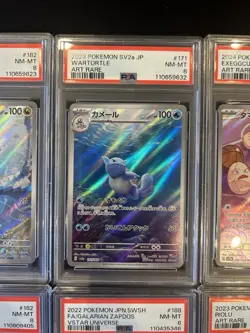 PSA 8 Pokemon Card 151 Game Japanese ART RARE 10 Card Set Bulk Holo AR - Image 4