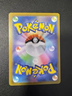 Pikachu 001/030 WCS23 World Championships 2023 Yokohama Pokemon Card Japanese NM - Image 2