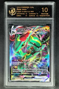 2024 Pokemon Cards CHN. Rayquaza VMAX 098/132 RR RPA 10 (SAME AS PSA 10) - Image 1