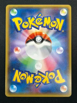 [NM] M Rayquaza EX Pokemon Card Japanese 062/078 1st Emerald Break 2015 13M20 - Image 3