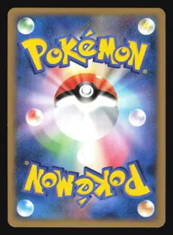 PALKIA M 008/022 MOVIE RANDOM PACK POKEMON CARD JAPANESE - Image 4