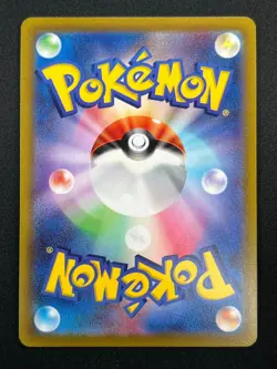 [NM] Gengar Pokemon card Japanese 074/071 CHR s10a Dark Phantasma Holo 13M12 - Image 3