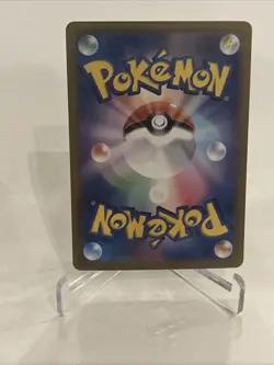 Okidoki ex SAR 087/064 SV6a Night Wanderer Pokemon Card Japanese - Image 2