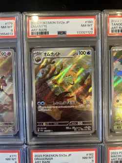 PSA 8 Pokemon Card 151 Game Japanese ART RARE 10 Card Set Bulk Holo AR - Image 3