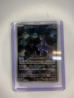 Pokemon Mewtwo 183 Sv2a Card 151 Full Art Holo Art Rare Japanese 130HP - Image 1
