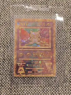 Pokemon Ancient Mew Gold Secret Rare Promo Holo 1999 Movie Card NM - Image 1