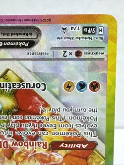 Eevee ex 174 Sv: Scarlet & Violet Promo Pokemon Card - NM - Image 5