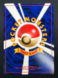 [NM] Misty's Tentacruel Pokemon Card Japanese No.073 Gym Holo Rare 13M3 - Image 3
