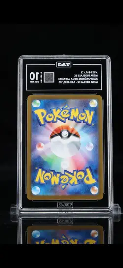 TAG 10 Mega Froslass ex SAR 233/193 M2a MEGA - Pokemon Card Japanese 2025 - Image 2