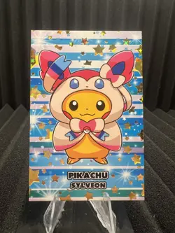 Pikachu Sylveon Poncho - Gold Holo Box Hit - Card Database Attacks 2 - Pokemon - Image 1
