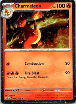 Charmeleon - (Cosmos Holo) 005/165 Miscellaneous Cards & Products Promo Holo NM - Image 1
