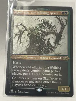 MTG Skullbriar, the Walking Grave - Foil Etched, Double Masters - Image 1