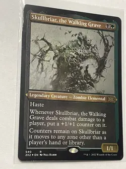 MTG Skullbriar, the Walking Grave - Foil Etched, Double Masters - Image 2