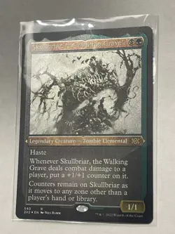 MTG Skullbriar, the Walking Grave - Foil Etched, Double Masters - Image 4