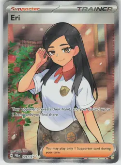 Pokemon Eri 136/131 SV: Prismatic Evolutions Ultra Rare NM - Image 1