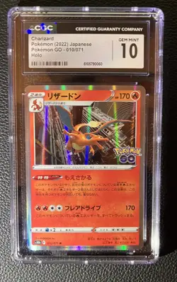 CHARIZARD 2022 POKEMON GO JAPANESE HOLO RARE GEM 010/071 CGC 10 - Image 1