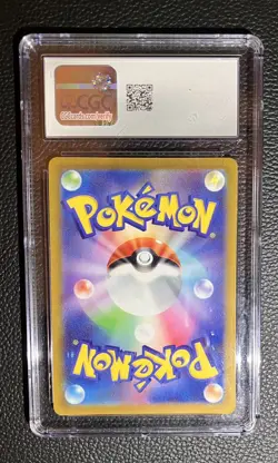CHARIZARD 2022 POKEMON GO JAPANESE HOLO RARE GEM 010/071 CGC 10 - Image 2