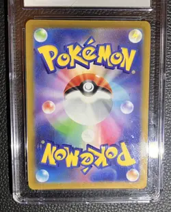 CHARIZARD 2022 POKEMON GO JAPANESE HOLO RARE GEM 010/071 CGC 10 - Image 4