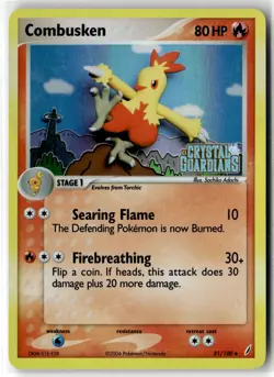Combusken ⭐ 31/100 Uncommon Stamped Holo Crystal Guardians 2006 Pokemon NM/LP - Image 1