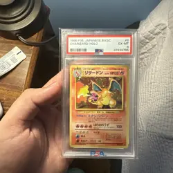 1996 POKEMON BASE SET JAPANESE #6 CHARIZARD-HOLO PSA 6 - Image 1