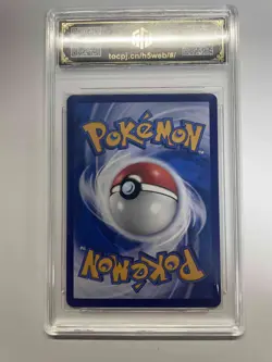 2025 Pokemon CHN Gengar 0302/07 CBB3C TOC Graded 8 TCG Card VB16 - Image 2