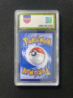 2025 Pokemon TCG S-Chinese Gem Pack Vol.1 CBB1C 03 08/09 Fuecoco PGS 9.5 LU57 - Image 2
