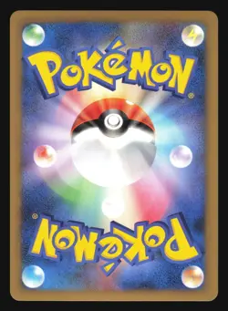 SHELLOS 004/012 PTR REGIGIGAS LV.X COLLECTION PACK POKEMON CARD JAPANESE HOLO - Image 2