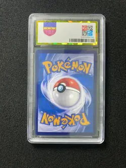 2025 Pokemon TCG S-CHN Scarlet & Violet CSV1C 133/127 AR Tinkatink PGS 10 LU57 - Image 2