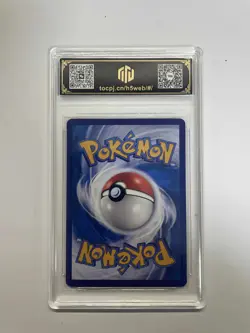2025 Pokemon CHN Gengar 0302/07 CBB3C TOC Graded 9 TCG Card VB16 - Image 2