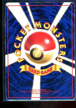 Mewtwo no. 150 Vending Series 1 I 1998 Rare Japanese Pokemon Card [DMG] - Image 2