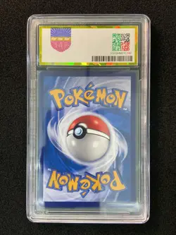 2025 Pokemon TCG S-Chinese Larvitar #CSVL2C 105/052 AR Art Rare PGS 10 LU57 - Image 2