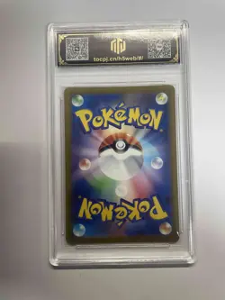 2025 Pokemon JPN Counter Gain 218/193 SR M2a TOC Graded 10 Pristine VB16 - Image 2