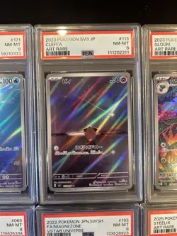 PSA 8 Pokemon Card 151 Game Japanese ART RARE 10 Card Set Bulk Holo AR - Image 3